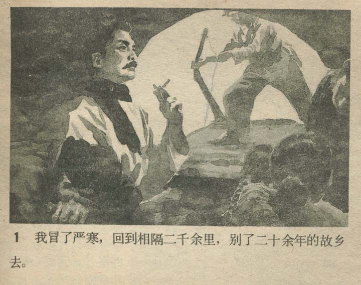 内页3