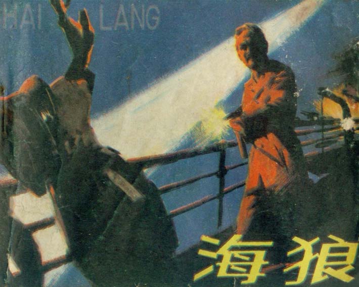 封面