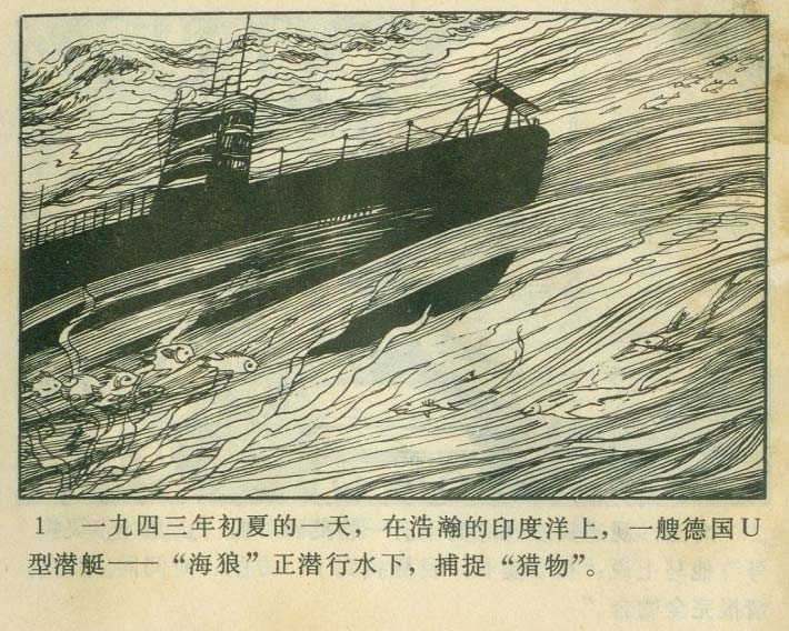 内页3