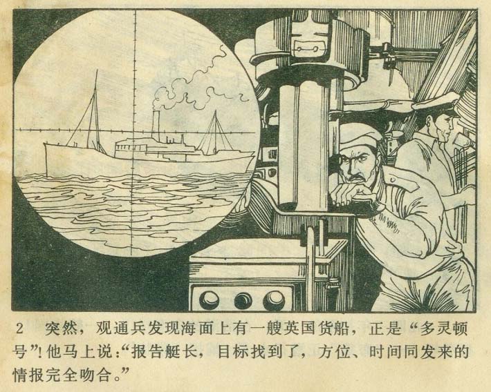 内页4