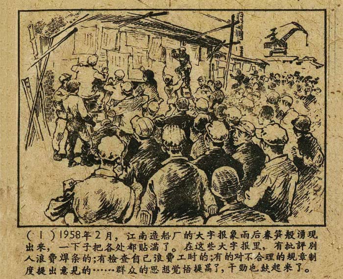 内页1