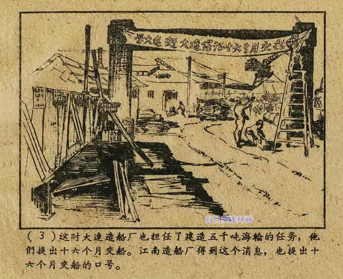 内页3