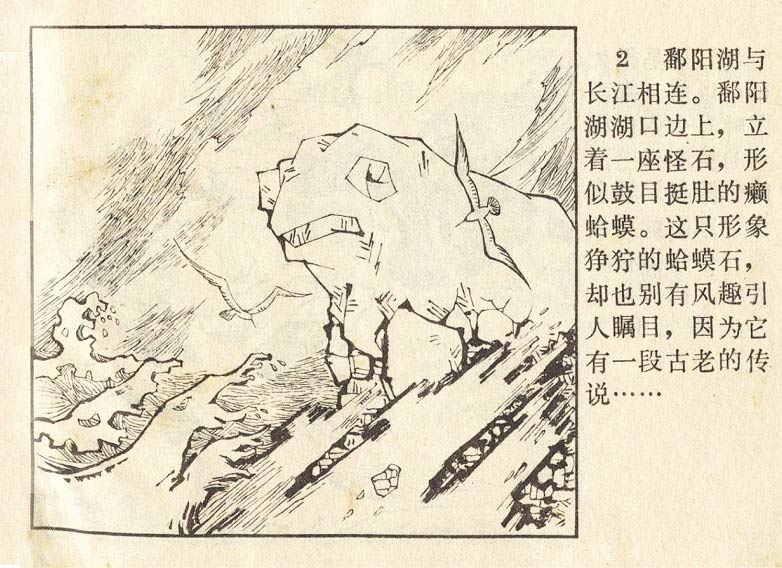 内页3