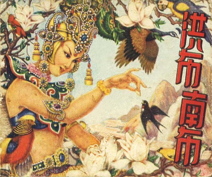 封面