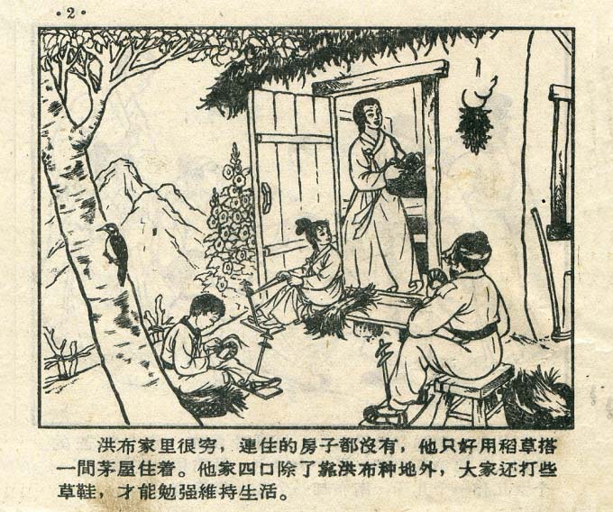 内页3