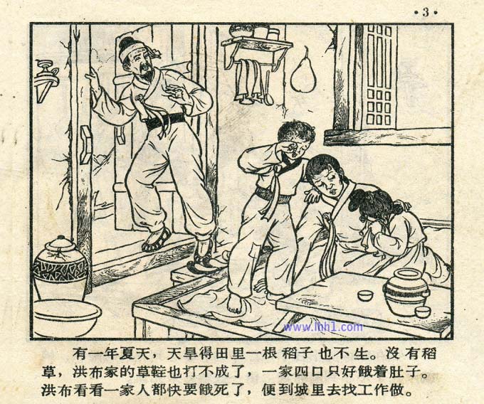 内页4