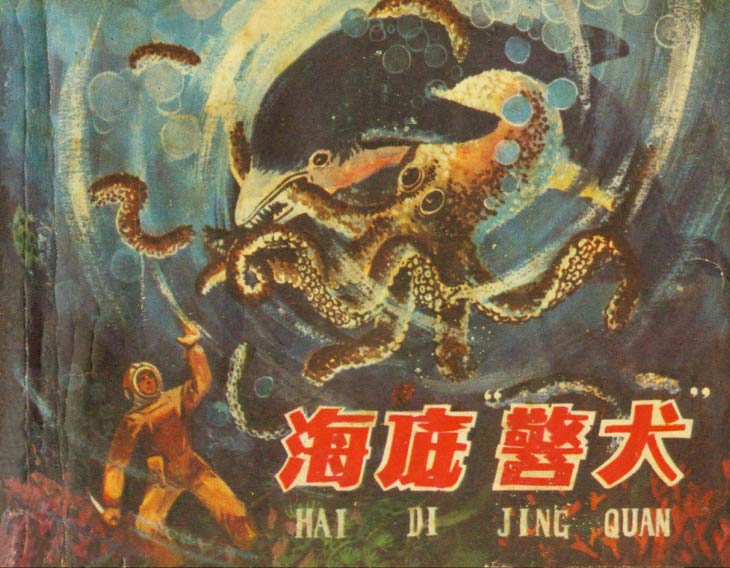 封面