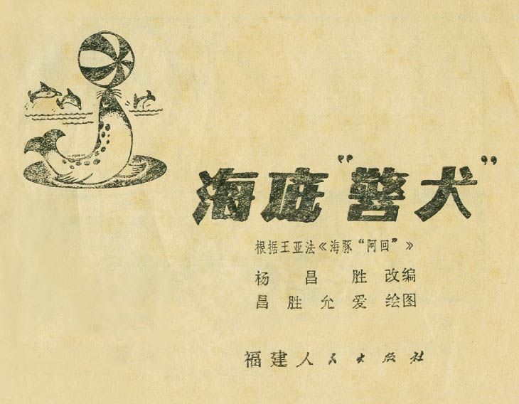内页1