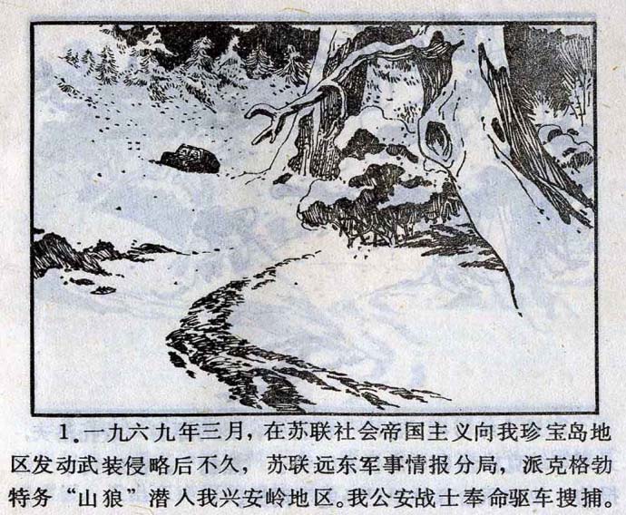 内页3