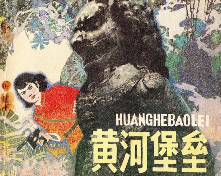 封面