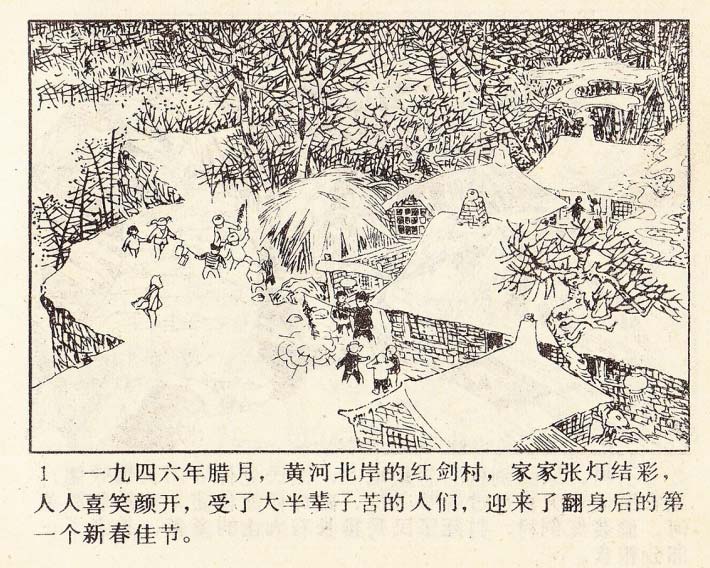 内页3