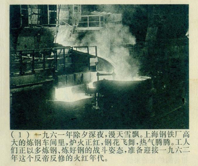 内页3