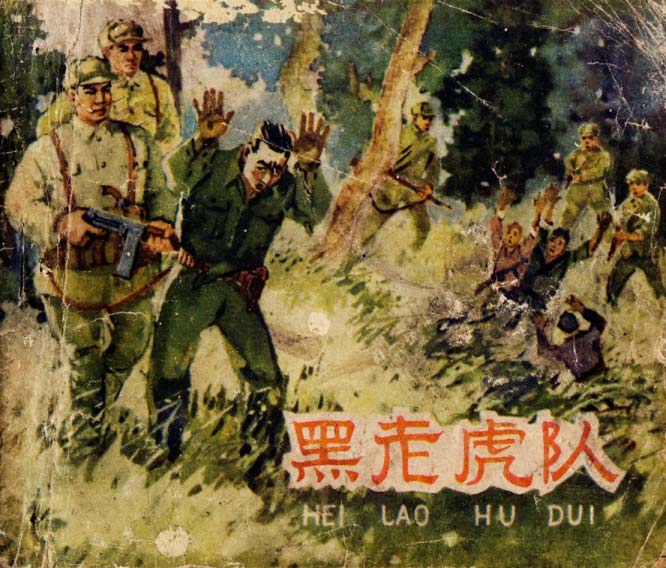 封面