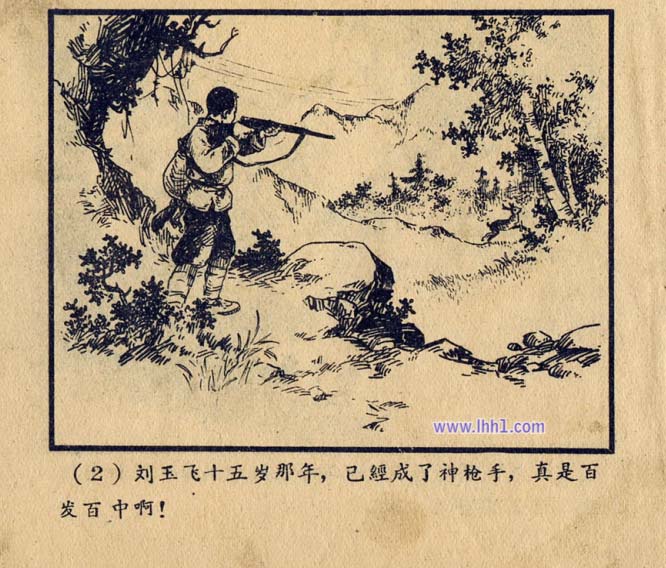 内页4
