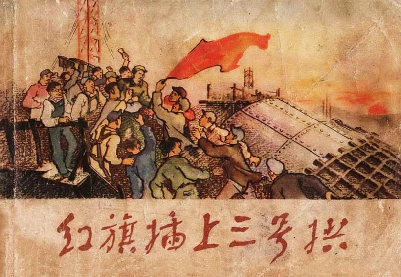封面