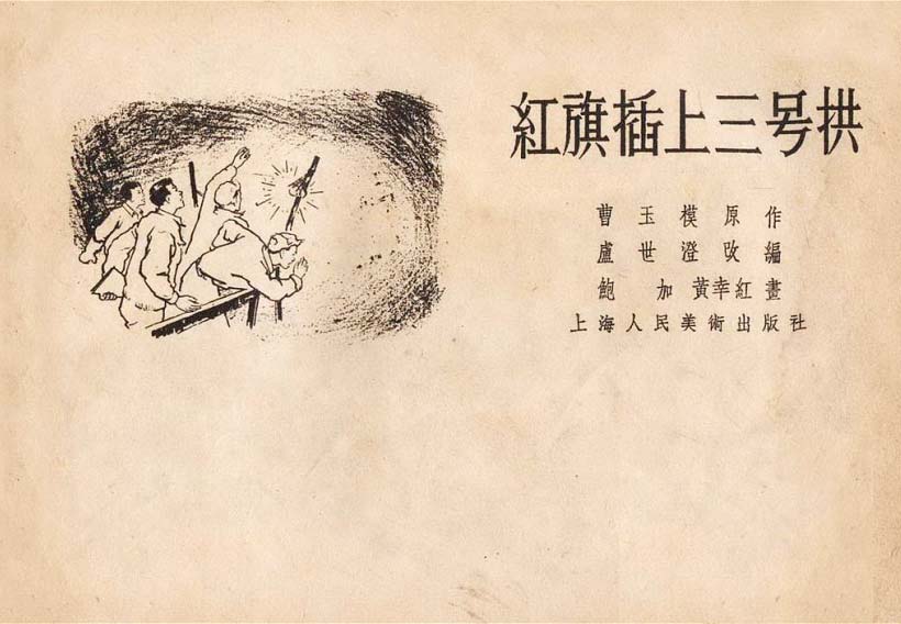 内页1