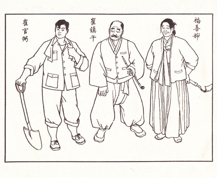 内页4