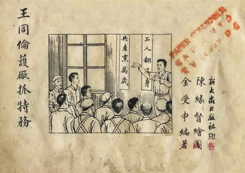 内页1