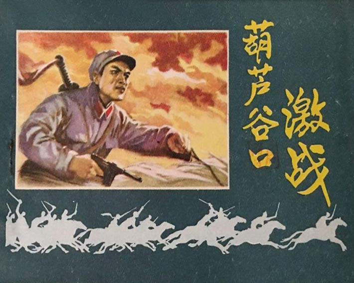 封面