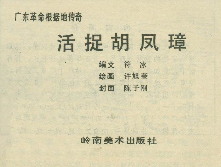 内页1