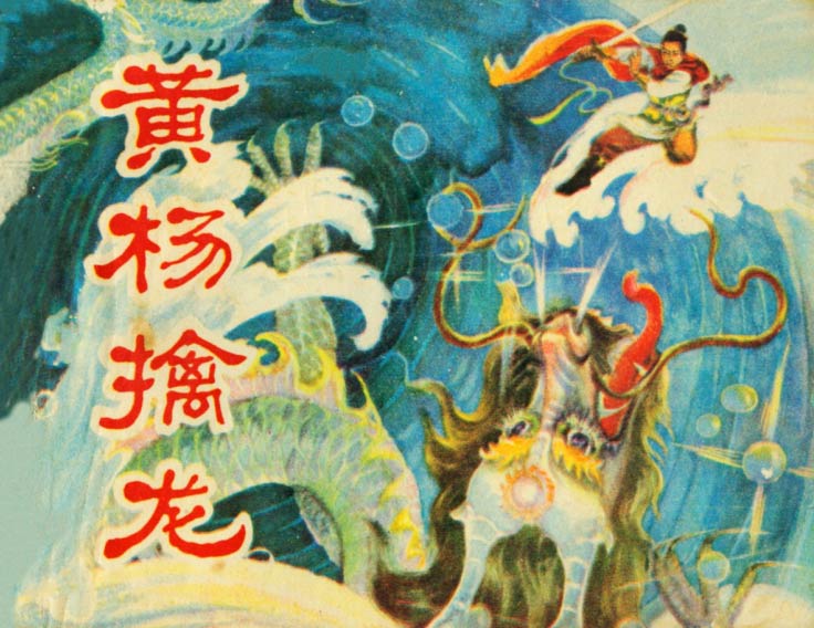 封面