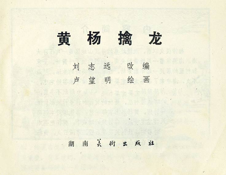 内页1