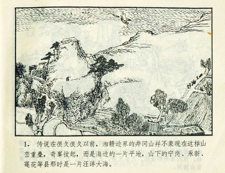 内页3