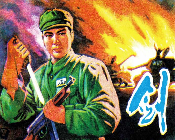 封面