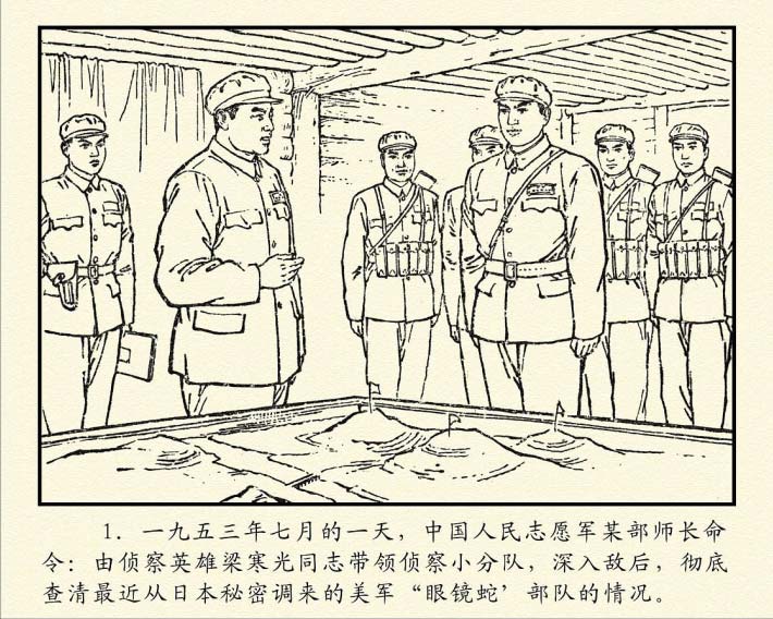 内页3