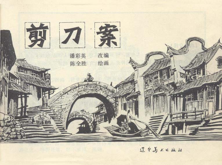 内页1
