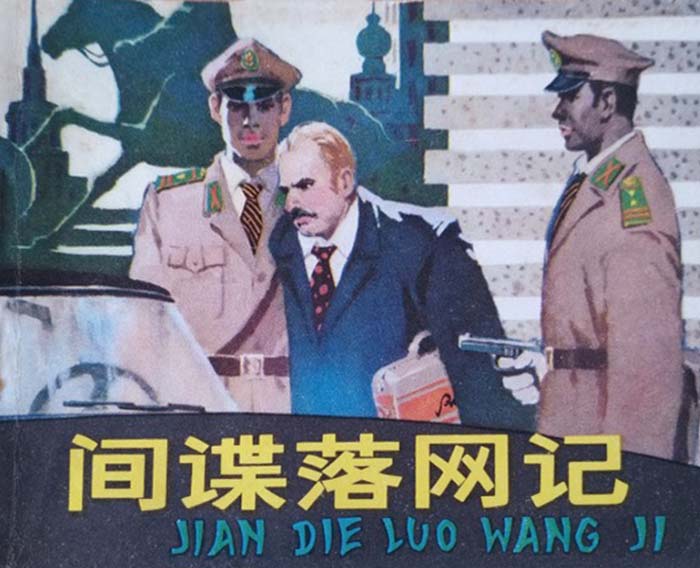 封面