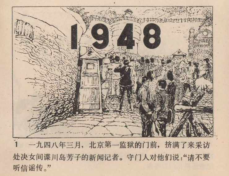 内页3