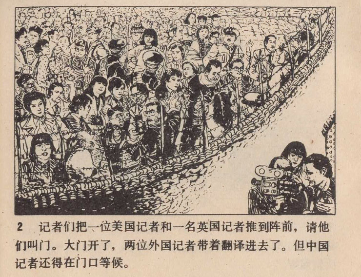 内页4
