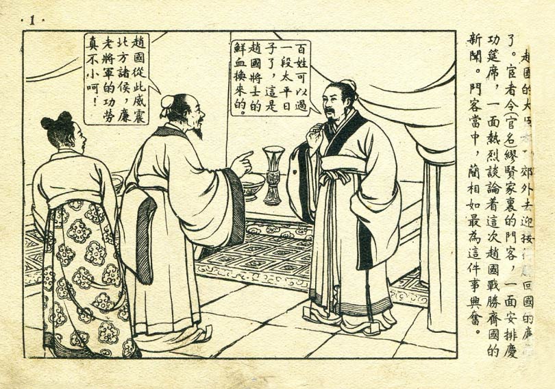 内页3