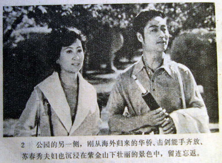 内页4