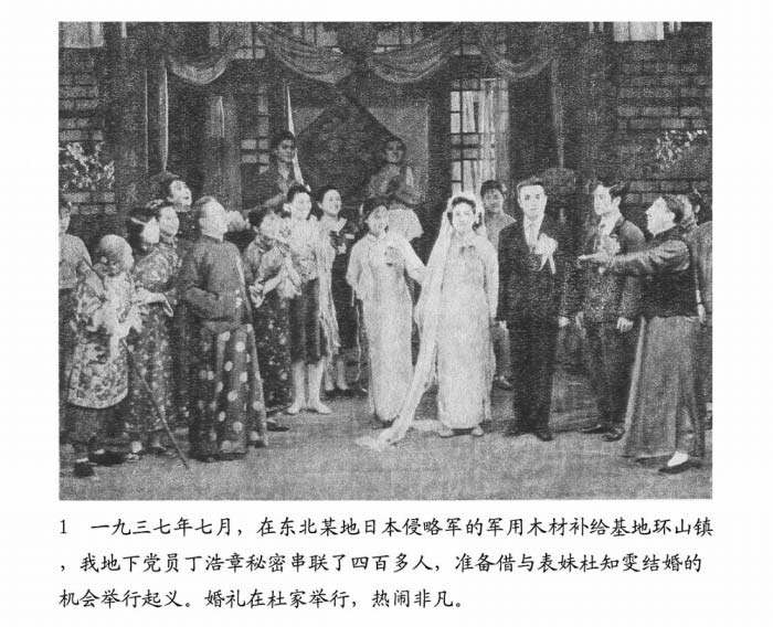 内页3