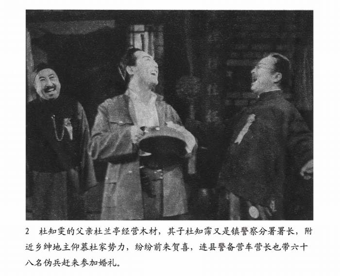 内页4