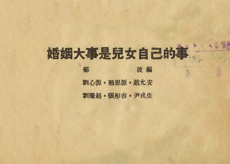 内页2