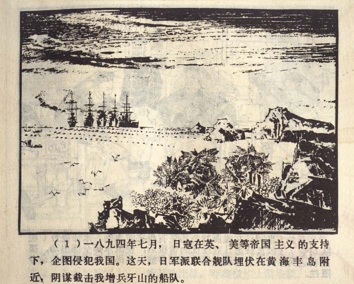 内页3
