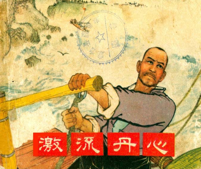 封面