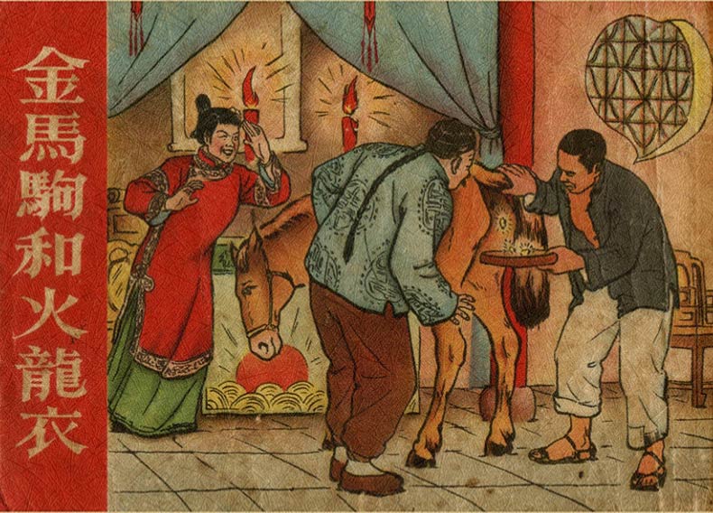 封面