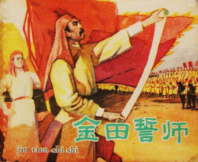 封面
