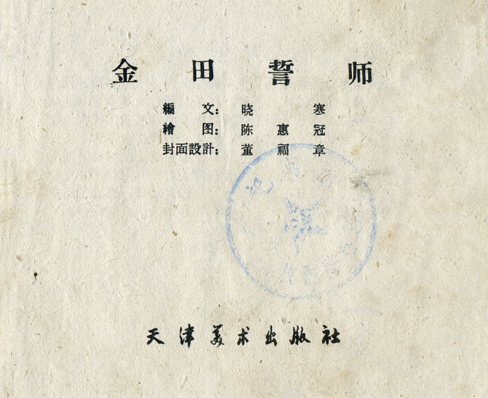 内页1