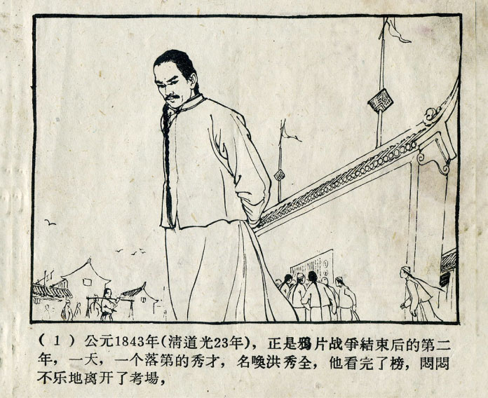 内页3