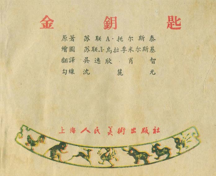 内页1