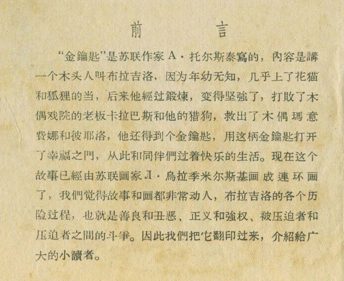 内页2