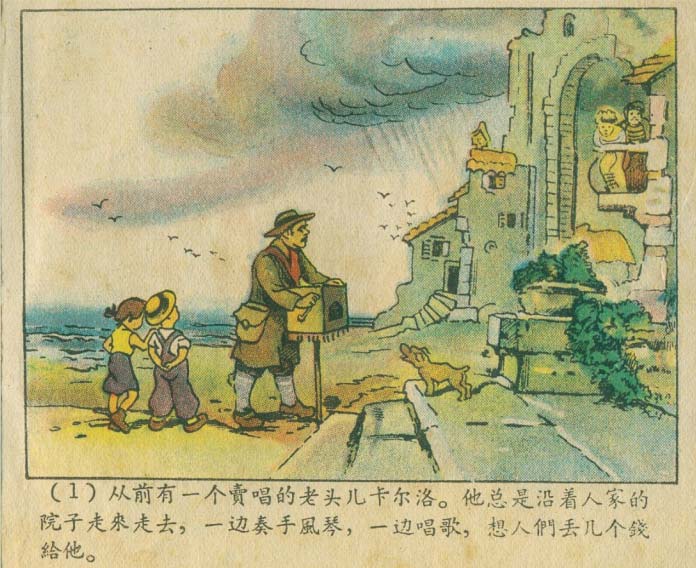 内页3