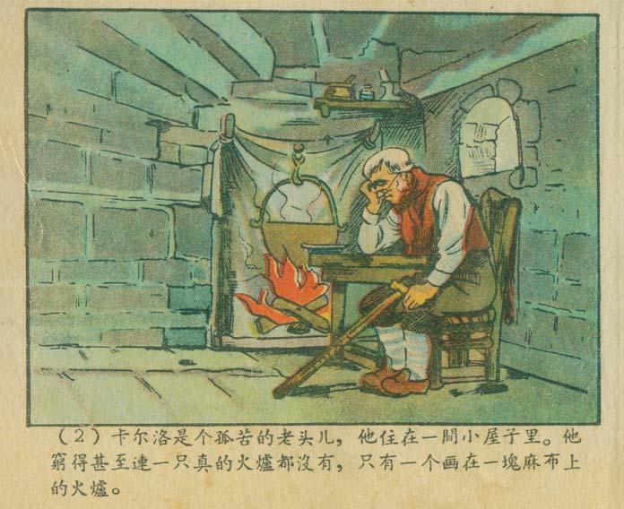内页4