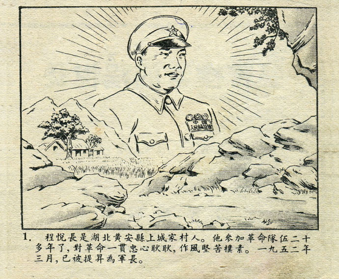 内页2