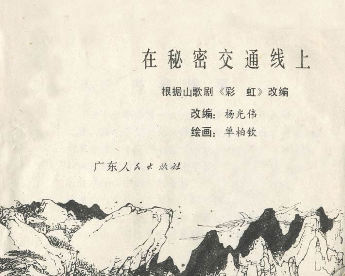 内页1